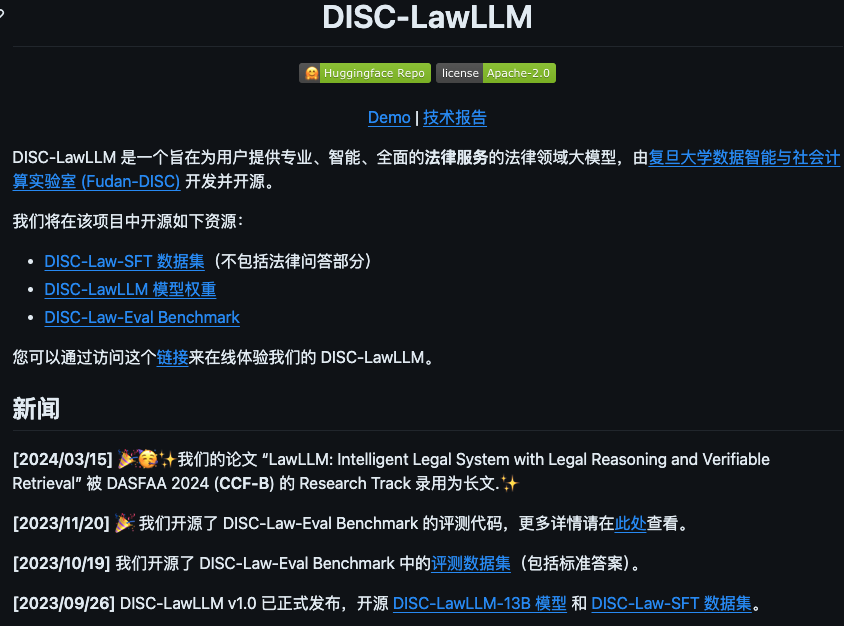 DISC-LawLLM